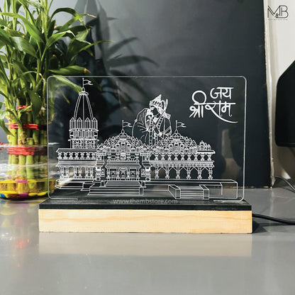 Shree Ram Mandir Lamp - Makkar & Brothers